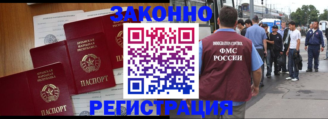пропишу в квартире в Нефтеюганске